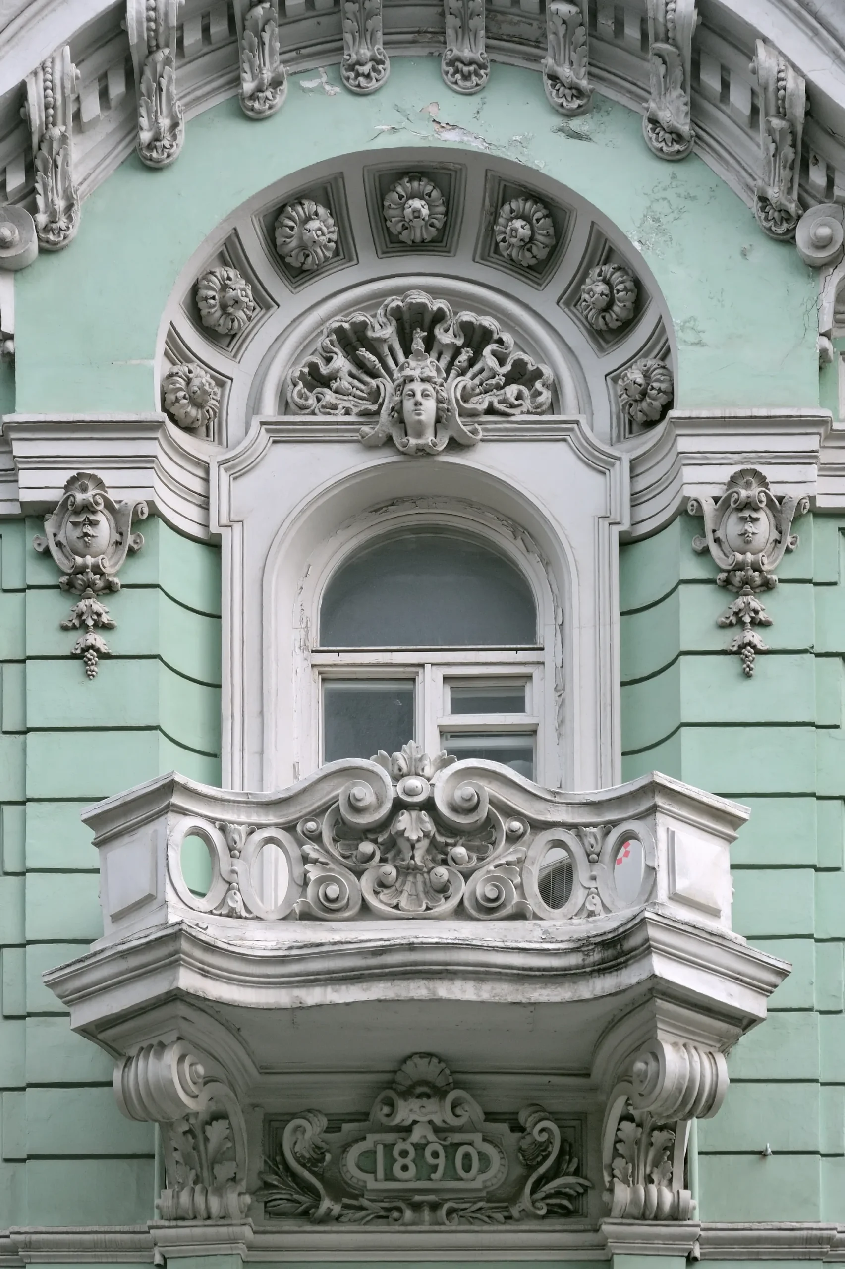 Façades patrimoniales